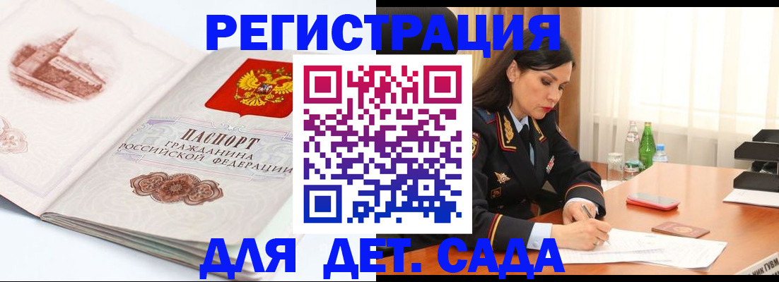 форма 3 в Краснокамске